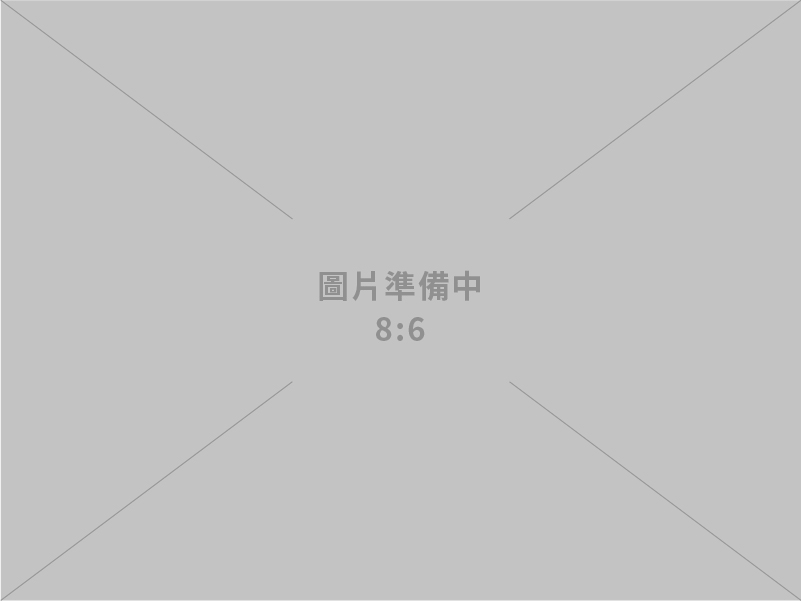 頂好企業股份有限公司